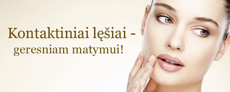 Kontaktiniai lęšiai pigiau!