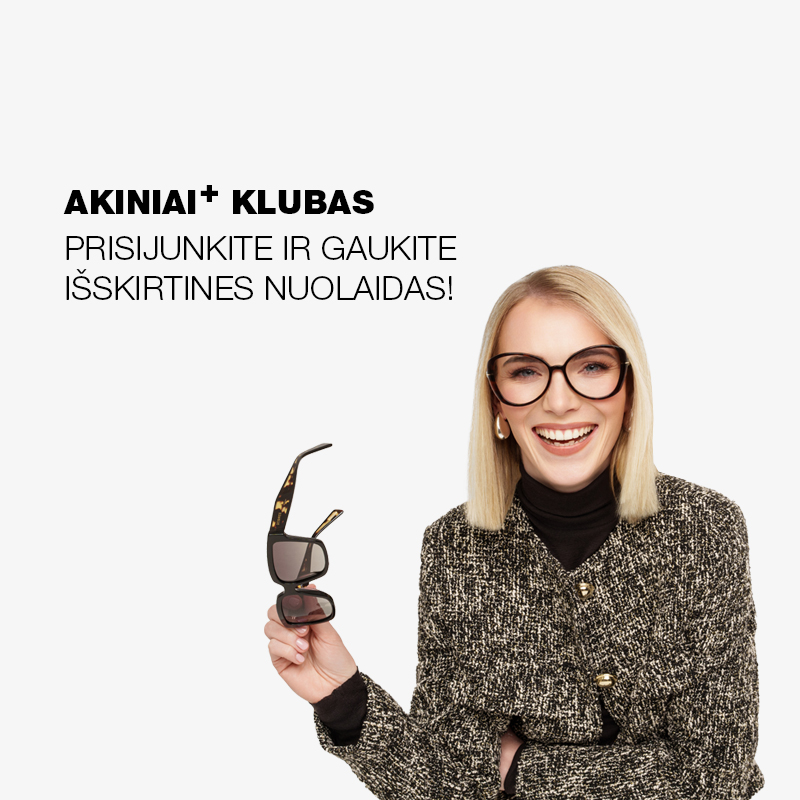 akinai+ clib